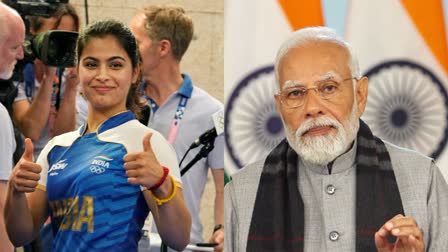 Manu Bhaker PM Modi