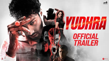 The trailer of Siddhant Chaturvedi and Malavika Mohanan starrer Yudhra is out