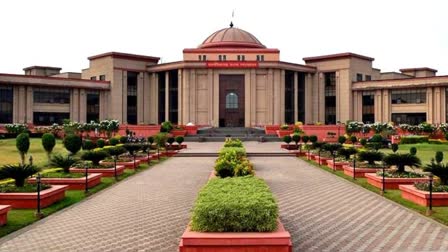 Chhattisgarh High Court