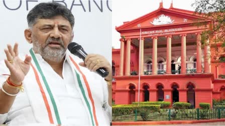 DK Shivakumar and Karnataka High Court