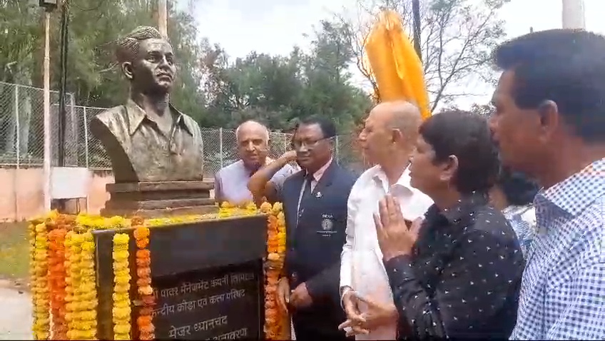 Dhyanchand statue install jabalpur