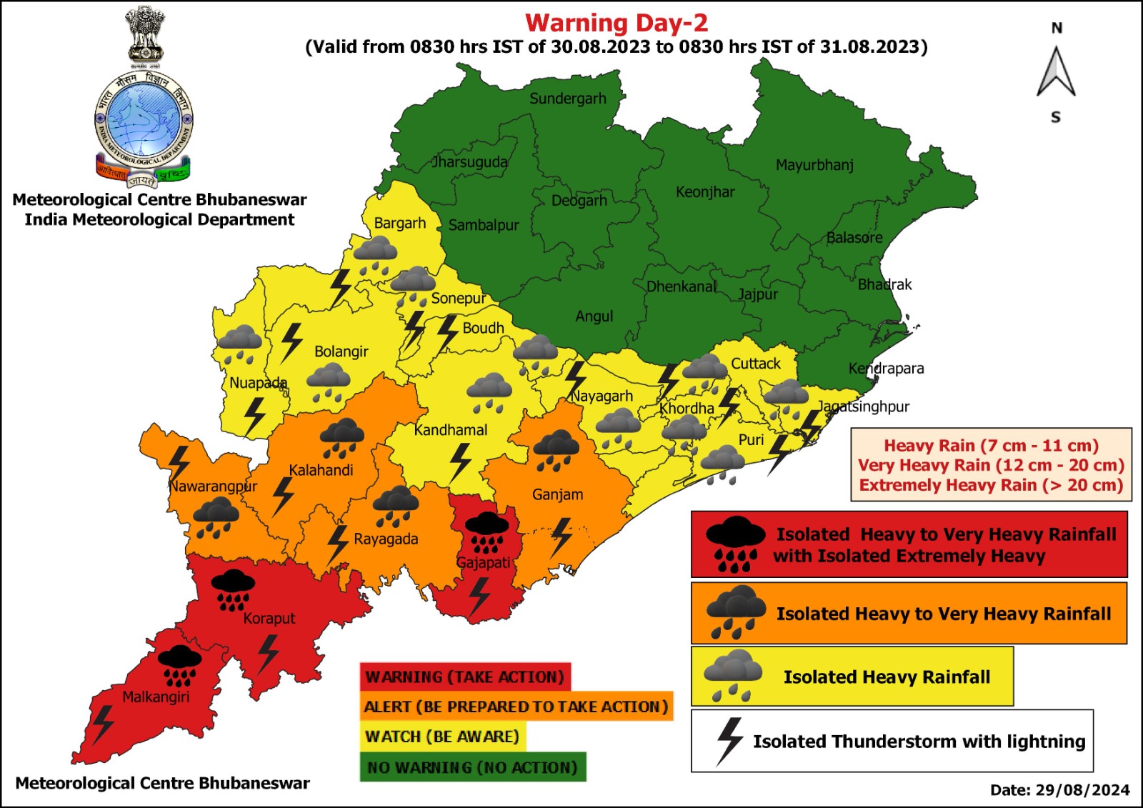 Odisha Weather Update