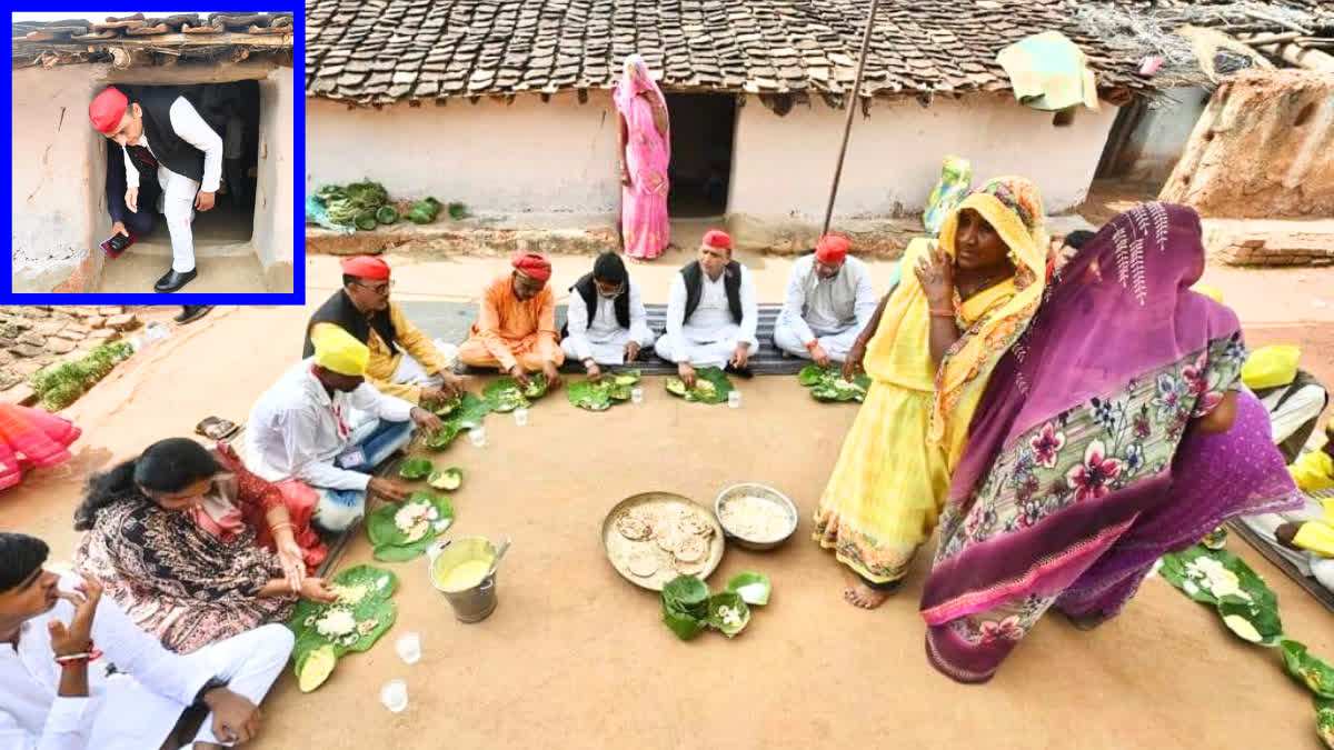 Akhilesh Yadav had lunch at tribals house