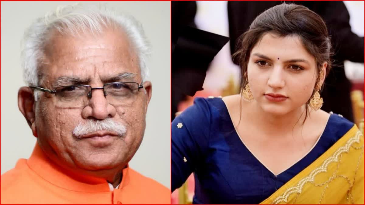 Haryana cm manohar lal approves BJP mla Bhavya Bishnoi fiancee IAS Pari bishnoi noc