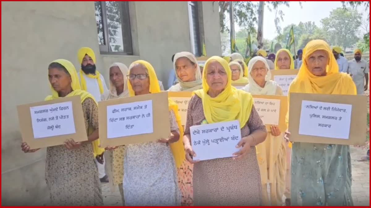 Gurmail Kaur Making People Aware Against Drug