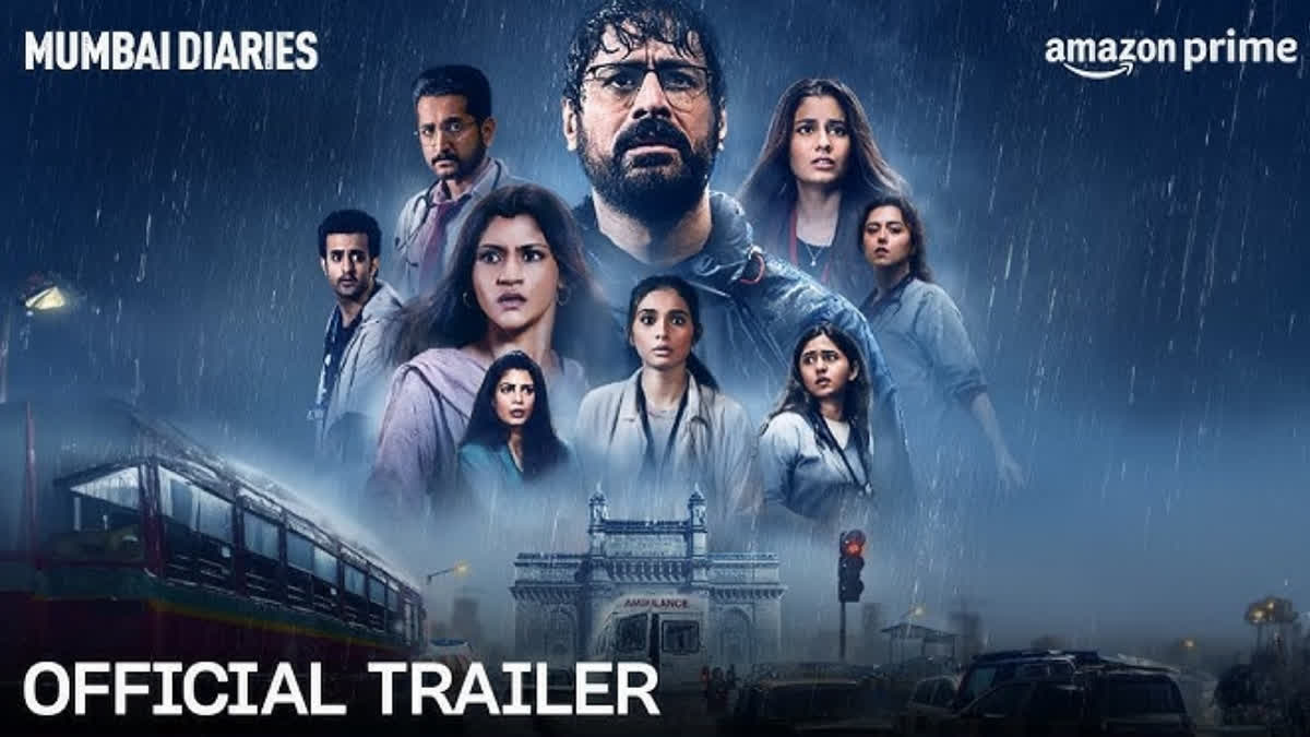 Mumbai Diaries season 2 trailer out