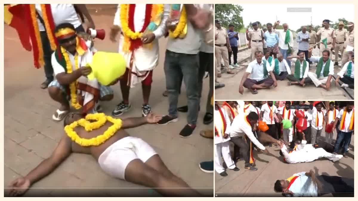 Cauvery Water Bandh