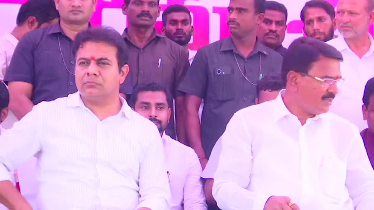 KTR Lays Foundation Stone