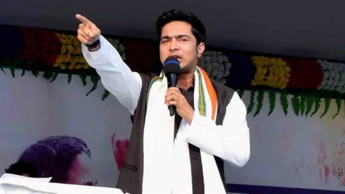 Abhishek Banerjee