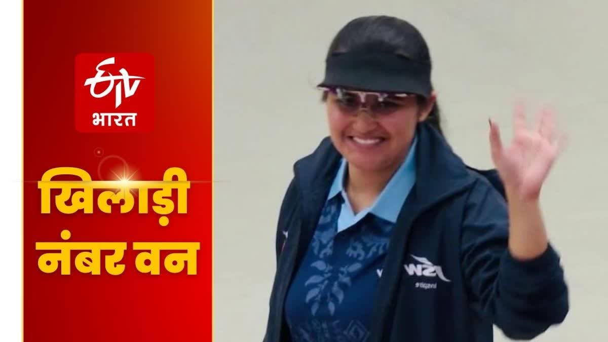 palak gulia gold medal asian games 2023