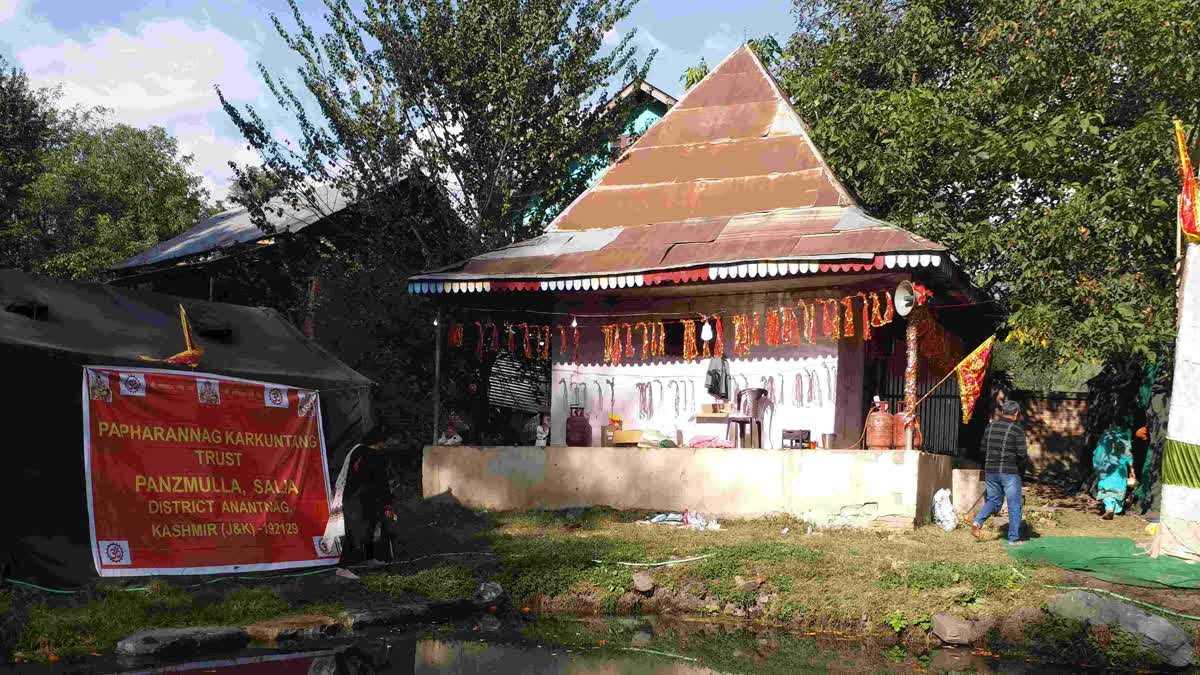 anant chaterdashi mela in Anantnag