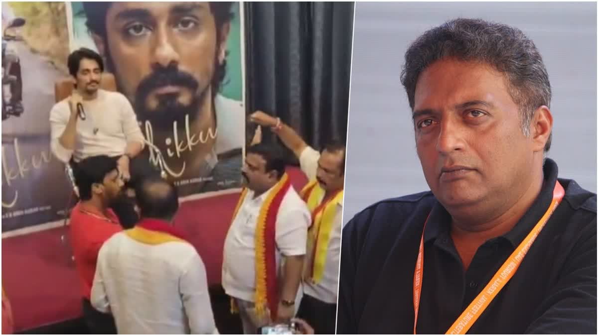 prakash raj  prakash raj apologies to siddharth  Cauvery row protests  bandh in karnataka  kaveri river dispute  സിദ്ധാര്‍ഥിന്‍റെ വാര്‍ത്താസമ്മേളനം തടസ്സപ്പെടുത്തി  സിദ്ധാര്‍ഥ്  പ്രകാശ് രാജ്  സിദ്ധാര്‍ഥിനോട് മാപ്പ് ചോദിച്ച് പ്രകാശ് രാജ്  ഛിത്ത