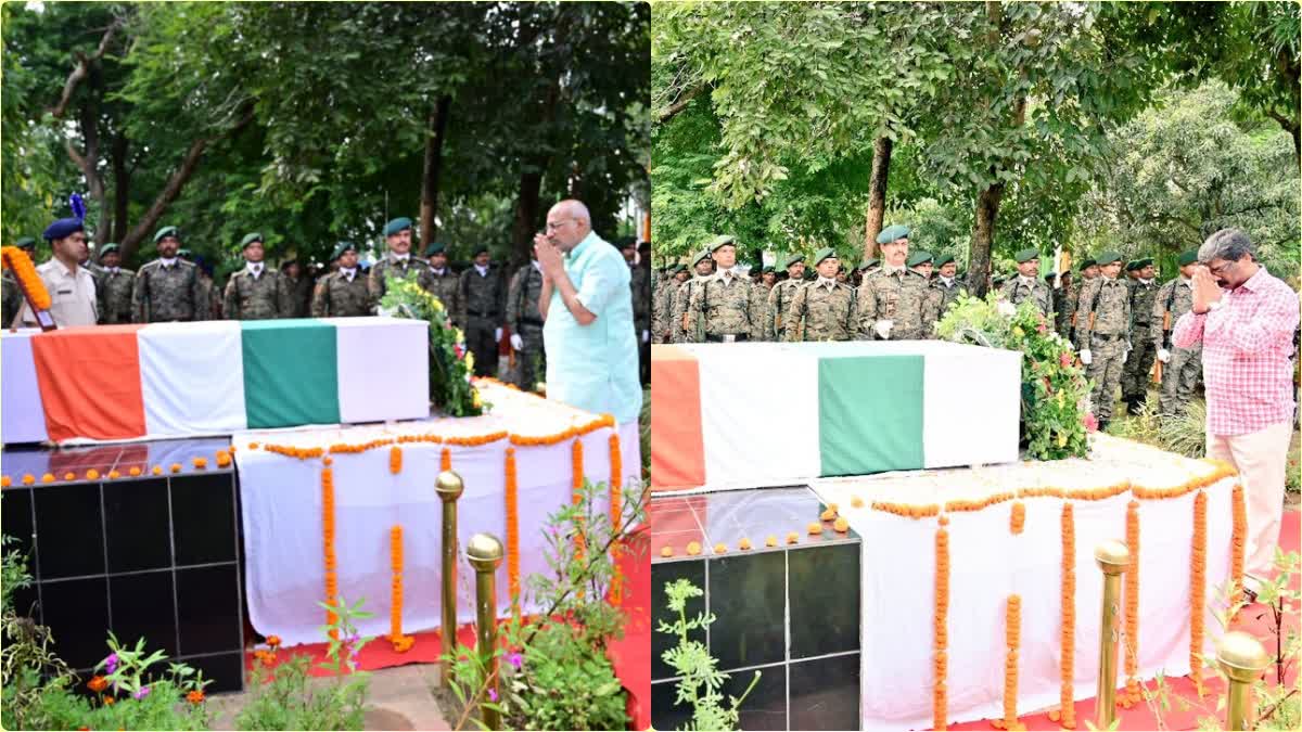 CM Governor tribute to martyr Rajesh Kumar
