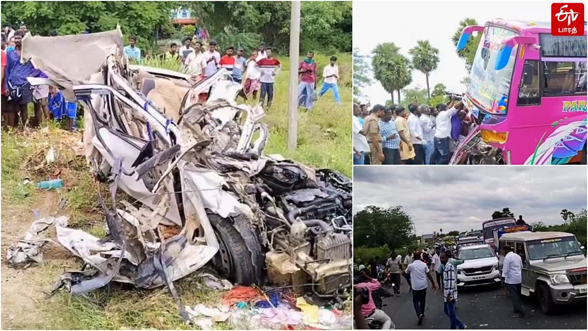 புதுக்கோட்டை அருகே கோர விபத்து