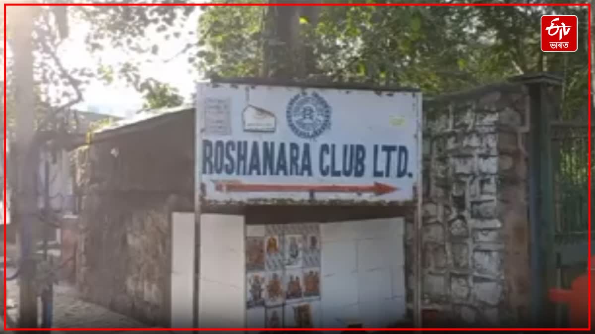 Rosahanara Club seal