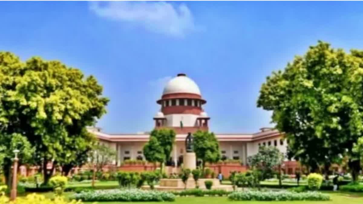 Supreme Court