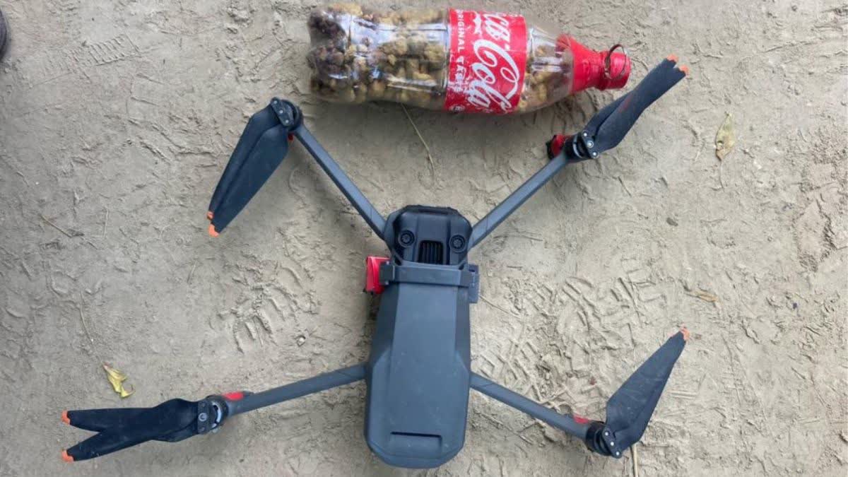 BSF Found Pakistani Drone