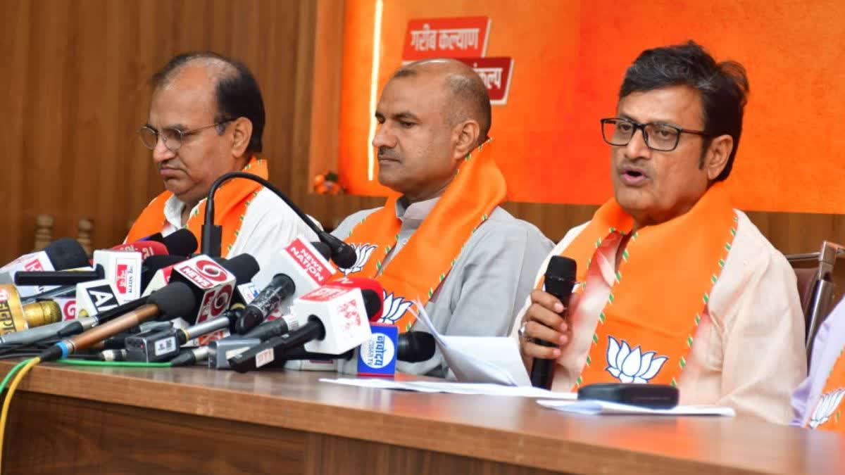 BJP Slams Gehlot Government