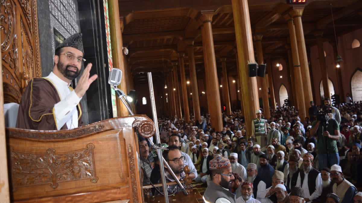 Mirwaiz Milad Ul Nabi Khutbha: Biography of the Prophet Muhammad Saw is a model of life for everyone, Mirwaiz Muhammad Umar Farooq