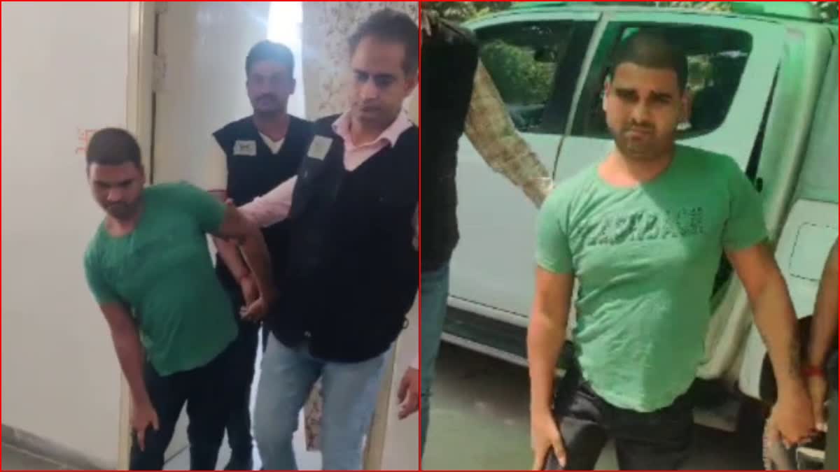 arms supplier Kuldeep alias CM arrested