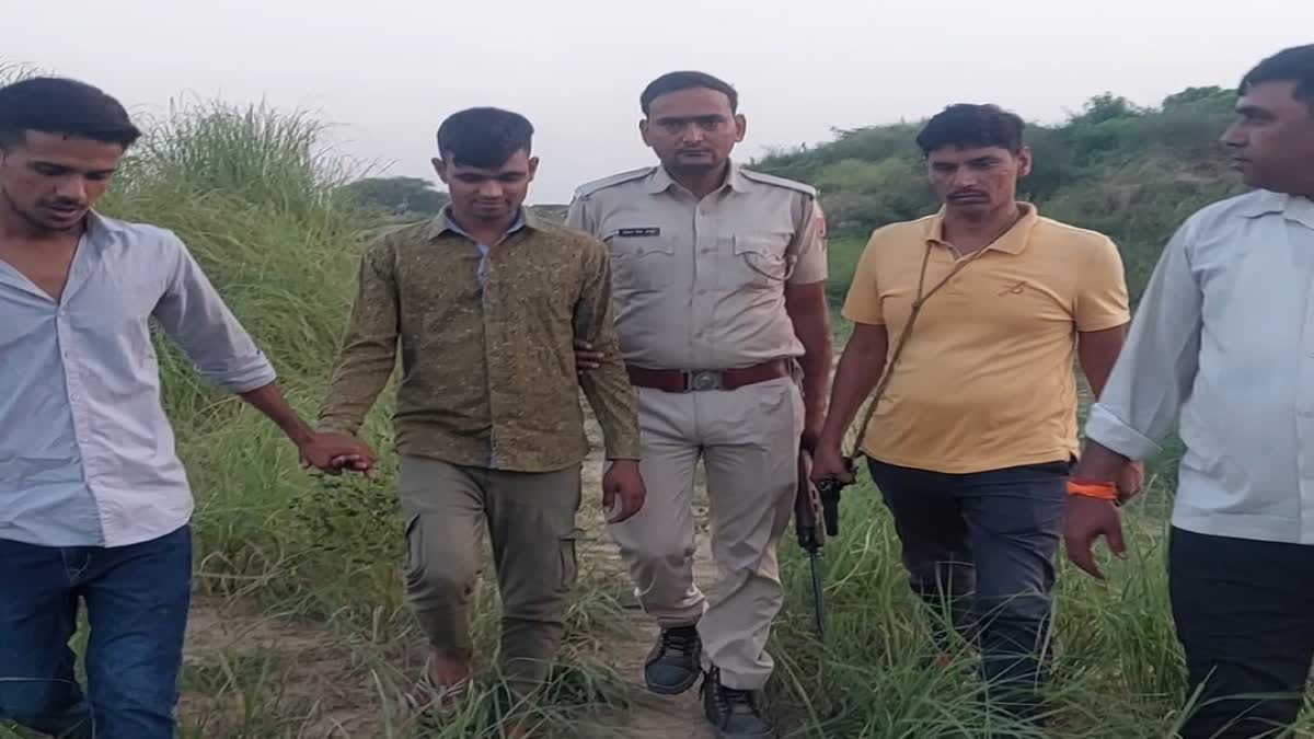 Dholpur police arrested a criminal,  criminal carrying a reward of Rs 5 thousand