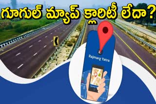 How to Use Rajmarg Yatra App