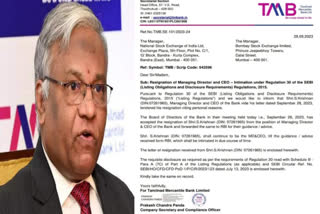 TMB Bank CEO Krishnan has resigned