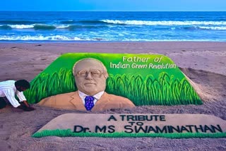 MS Swaminathan