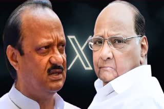 Ajit Pawar VS Sharad Pawar