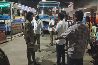 karanataka-strike-Tamil Nadu buses operate only up to the border