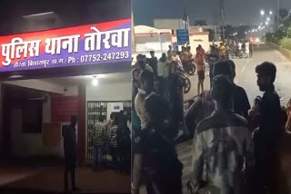 Ganesh Visarjan Conflict in chhattisgarh