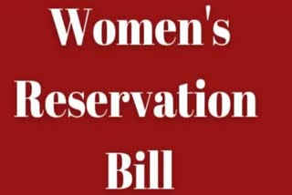 womens reservation bill