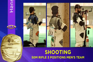 Asian Games 2023  Asian Games 2023 India Wins 7th Gold Medal  50m Rifle 3 Positions  Aishwary Pratap Sing Tomar  Swapnil Suresh Kusale  Akhil Sheoran  Asian Games Shooting  ഏഷ്യന്‍ ഗെയിംസ്  ഏഷ്യന്‍ ഗെയിംസ് ഇന്ത്യയുടെ ഏഴാം സ്വര്‍ണം  ഏഷ്യന്‍ ഗെയിംസ് ഷൂട്ടിങ്