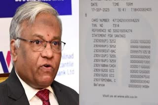 Tamilnad Mercantile Bank MD and CEO S. Krishnan resigned