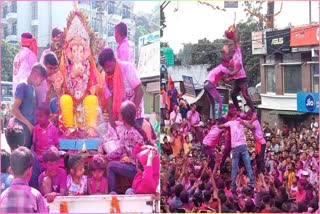 Ganesh Mahotsav 2023