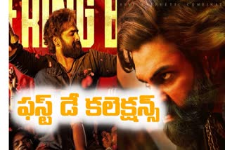 Skanda Opening Day Collection : 'స్కంద' మాస్ జాతర..  రామ్​ కెరీర్​లోనే హైయెస్ట్​ ఓపెనింగ్స్​.. ఎన్ని కోట్లంటే?