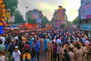 Ganesh Visarjan 2023