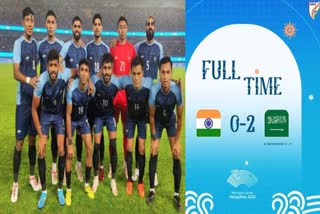 سعودی عرب سے شکست کے ساتھ ہندوستانی فٹبال ٹیم کا سفر ختم