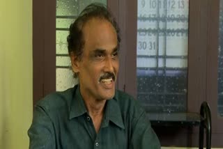 premnath passed away  Ex MLA MK Premnath Passed Away  വടകര മുന്‍ എംഎല്‍എ എംകെ പ്രേംനാഥ് അന്തരിച്ചു  എംഎല്‍എ എംകെ പ്രേംനാഥ് അന്തരിച്ചു  മുന്‍ എംഎല്‍എ എംകെ പ്രേംനാഥ്  MLA MK Premnath  നിയമസഭ  വടകര മുൻ എംഎൽഎ  വടകര എംഎൽഎ