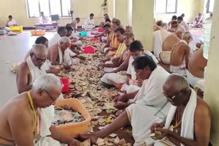 visakha_simhachalam_appanna_temple_hundi_income