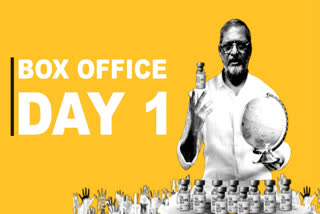 The Vaccine War Box Office Collection Day 1