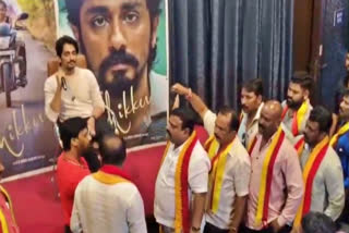 Actor Siddharth's event in Bengaluru disrupted by Kannada group amid Cauvery row