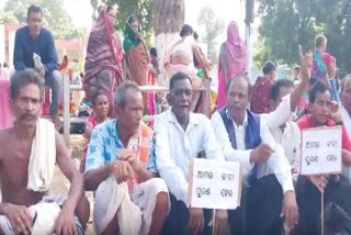 presidents teacher protest at bhubaneswar