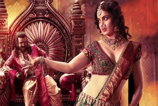 Chandramukhi 2