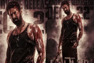 Prabhas Starrer Salaar Release  Salaar Release  Prabhas  Salaar  ആരാധകര്‍ക്ക് പ്രഭാസിന്‍റെ ക്രിസ്‌മസ് സമ്മാനം  പ്രഭാസ്  സലാര്‍ റിലീസ് തീയതി പുറത്ത്  സലാര്‍ റിലീസ്  സലാര്‍  Salaar Part 1 Ceasefire