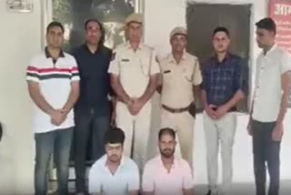 Inter-state gang of thieves busted in Rajasthan's Kotputli; two arrested