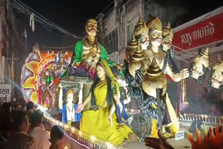 Ganesh Jhanki in Rajnandgaon