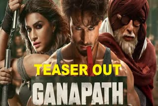 Ganapath Teaser released, Tiger Shroff and Kriti sanon in action avatar