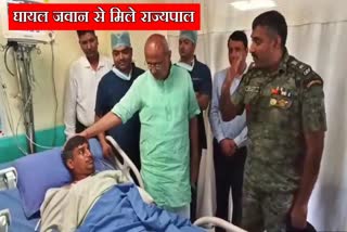 Governor CP Radhakrishnan meets injured soldier at Medica Hospital