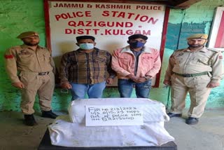 two-punjab-residents-arrested-with-drugs-in-kulgam